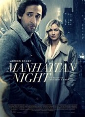 Manhattan Gecesi 2016 Türkçe Dublaj HD izle